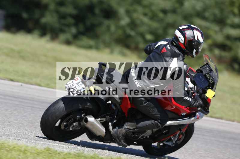 Archiv-2025/43 08.08.2025 Discover the Bike ADR/Bike 2 gelb/227